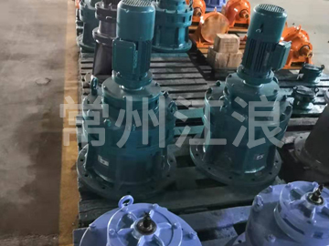 澳德森江浪立式擺線(xiàn)針輪減速機